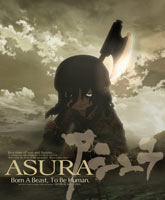 Asura / 